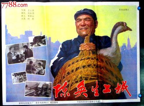 仿制密歇根大学文凭毕业证